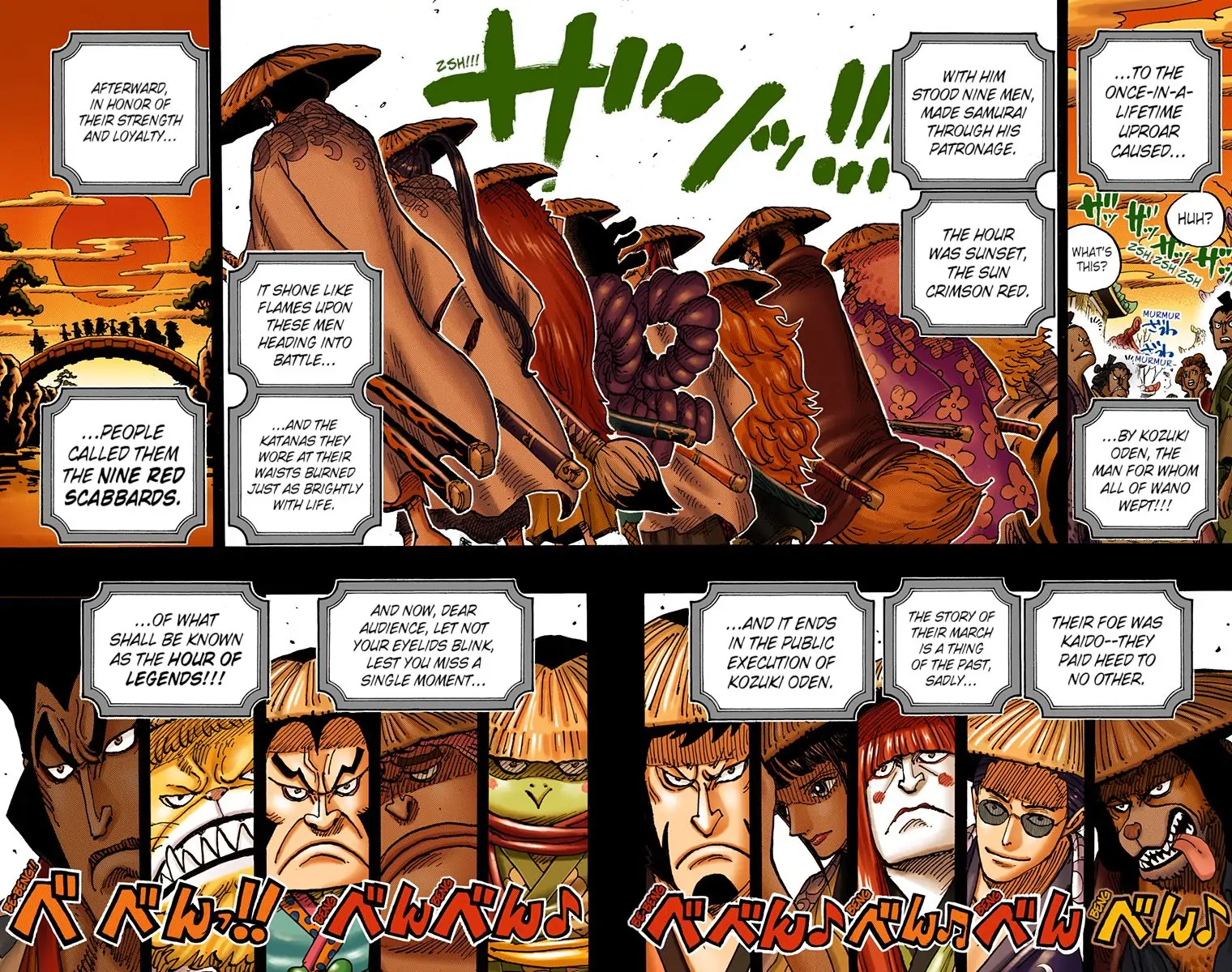 One Piece - Digital Colored Comics Chapter 969 15